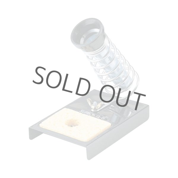 画像1: KD-6　コテ用スタンド (1)