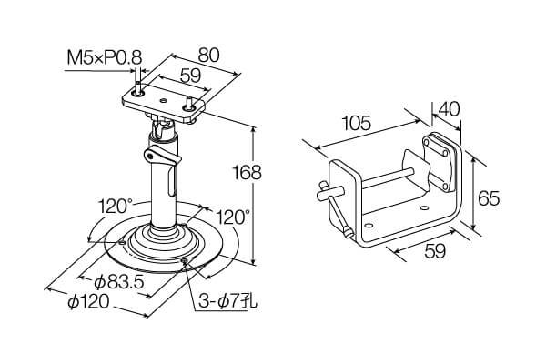 画像5: PJ-S2　S型スタンド (5)