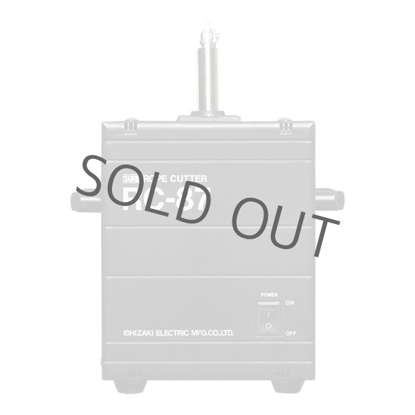 画像2: RC-87　デスクトップロープカッター(80W) (2)