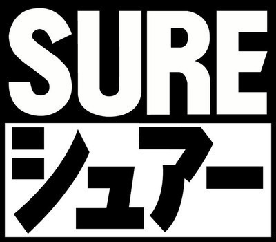 【重要】修理料金改定のお知らせ